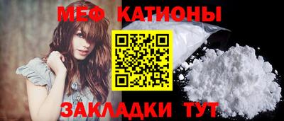 дмт Обь