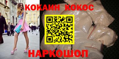 первитин Нягань