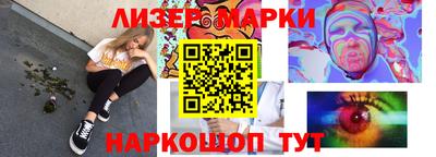 первитин Нягань