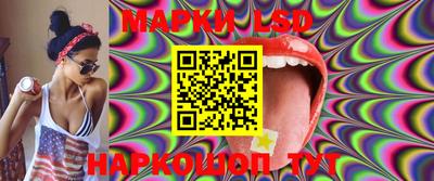 первитин Нягань