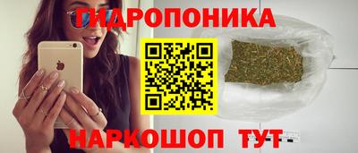 первитин Нягань