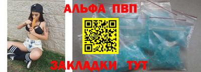 дмт Обь