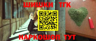 первитин Нягань