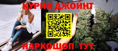 первитин Нягань