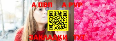 дмт Обь