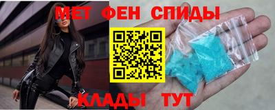 дмт Обь