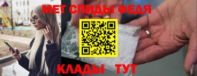 дмт Обь