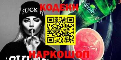 первитин Нягань