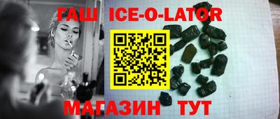 эйфоретик Обнинск