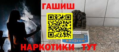 первитин Нягань
