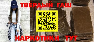 первитин Нягань