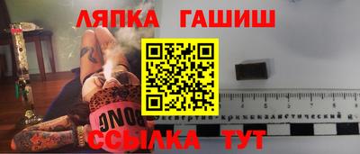 дмт Обь
