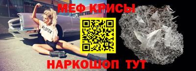 дмт Обь
